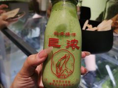 -鹤茶野所(上海首店)