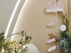 -LE SHARE洛笙·花园西餐(北京路步行街店)