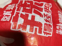 -麦当劳(军博店)