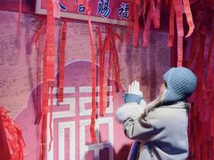 -龙塔