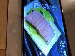 -么子烤肉(化龙池店)