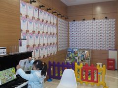 -雅马哈音乐中心(环球中心)