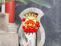 -自贡市盐业历史博物馆