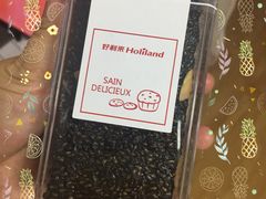 -好利来(桂林路店)