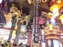 -秦炉烤肉(财富中心店)
