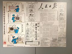 -徐汇艺术馆