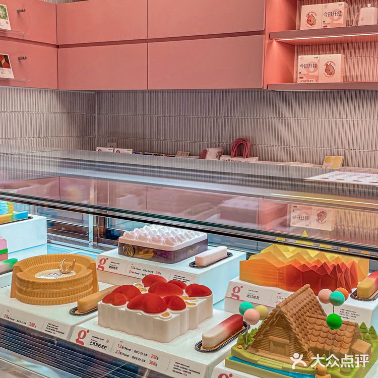 花园道一克甜品|美到舍不得下口的蛋糕