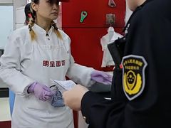 -明呈黄鱼面馆(斜土路店)