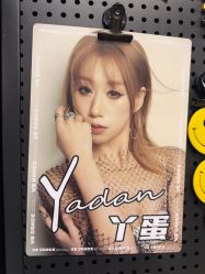 点击看大图 -北京V5舞蹈工作室