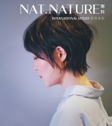-NANAN美发沙龙