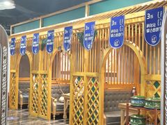 -哈啾嗨·新概念蒙餐(红星新城店)