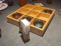 -锦府园·新台州菜(合生汇店)