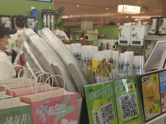 -Yes Lemon就是柠·手打柠檬茶(苏州中心一店)