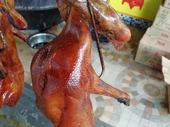-勇记烧鹅大王