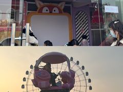 -七桥瓮公园