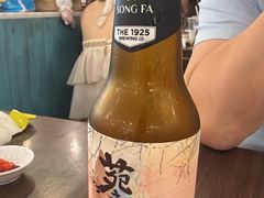 -松發肉骨茶(先得坊店)