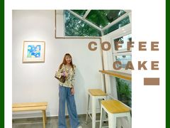青头雪糕菠萝包-怪 kafe.