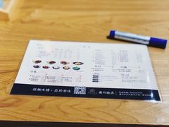 -厝内小眷村(天河南一路店)