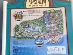 -蓝精灵乐园·世茂精灵之城主题乐园