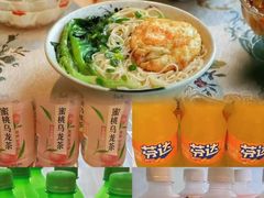 -沐·SPA悠享影院足道(海岸城店)