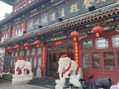 -老城味道·传统天津菜(杨柳青店)