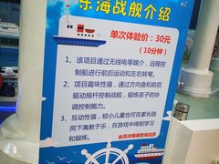 -弘阳·未来世界(弘阳广场店)