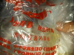 -辣得笑(凤朝门店)