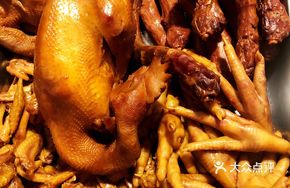 DaoKou Roast Chicken Whole