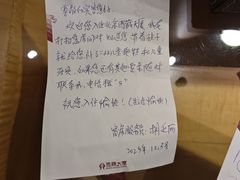 -北京西藏大厦酒店