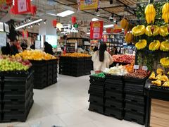 -永辉Bravo超市(东二环泰禾广场店)