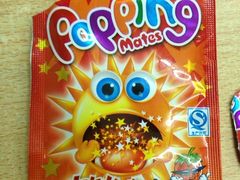 -做了不起的80后