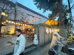 -院8里·小聚园老川菜(九眼桥店)