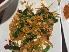 -谷丽麦馕新疆菜·清真(步步高梅溪新天地店)