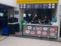 门面-可鱼可饭老坛酸菜鱼(西湖店)