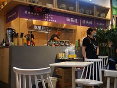 -墩儿大碗宽面(来福士店)