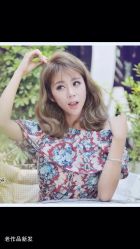iphone_upload_pic-雅梵伊容·护肤·造型