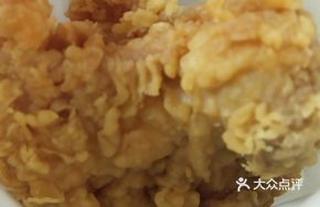 Crispy Pork Shank