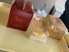-圣宝蛋糕(旗舰店)