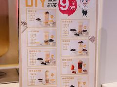 -海底捞火锅(珠影星光城夜宵主题店)
