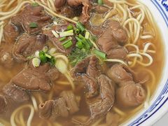 -好面道大肠面(中华路店)