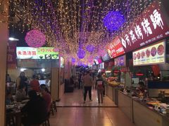 -大学城美食街