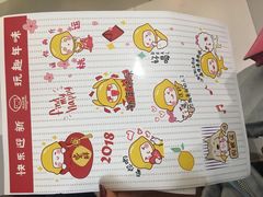 -快乐柠檬happylemon(印象城店)