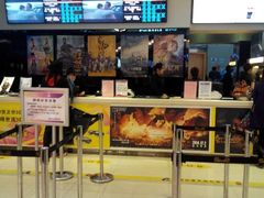 android_upload_pic-万达影城(泉舜广场PRIME店)