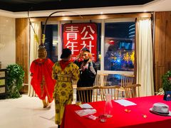 -青年公社烤鸭(青年路店)