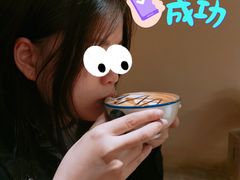 -邊渡咖啡