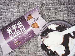 -麦当劳(塔园路店)