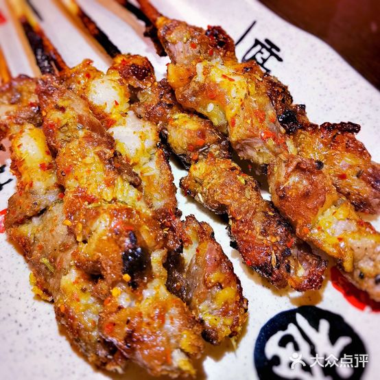 边疆梅园羊肉串·新疆特色(永泰店)