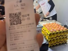 -扬二春炒饭(国庆路总店)