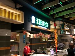 自助取餐区-食通天美食广场(华润万象城店)