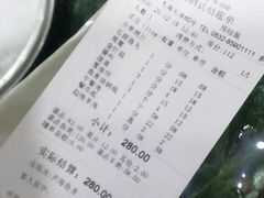 -齐海鱼圣深海石斑鱼火锅店(极地海洋世界店)